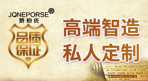 广州品亿生物科技有限公司