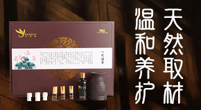 山东飞斯达生物科技有限公司
