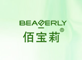 广州佰宝莉生物日化科技有限公司