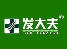 广州发大夫化妆品有限公司