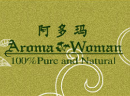 上海阿多玛化妆品有限公司