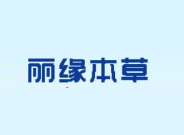 广州市超速生物科技有限公司