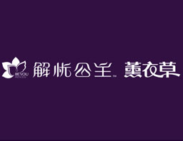 新疆伊犁天药生物科技有限公司（陕西总代理）