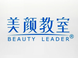 广州市麦家妮化妆品有限公司