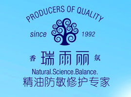 广州水之语化妆品有限公司