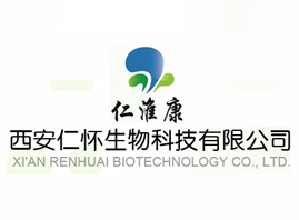 西安仁怀生物科技有限公司