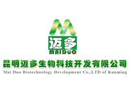 昆明迈多生物科技开发有限公司