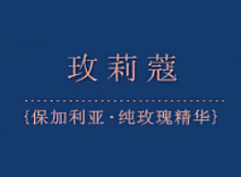 广州召司含贸易有限公司