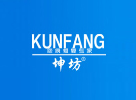 郑州市中一美容公司
