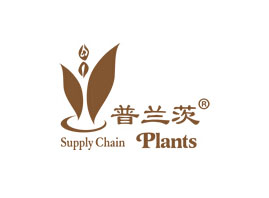 普兰茨（上海）生物科技有限公司