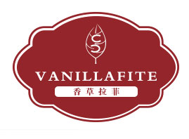 广州香约化妆品有限公司