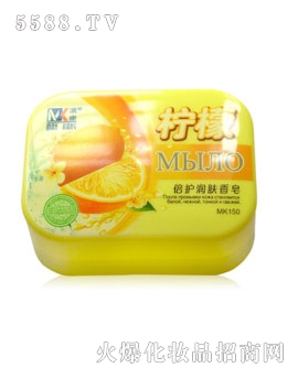 柠檬倍护润肤香皂