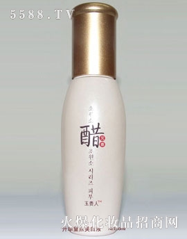 升华重点美白液50ml