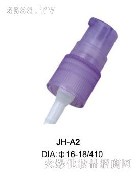 JH-A2-乳液泵系列