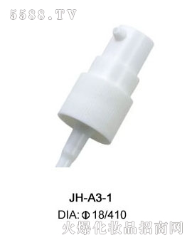 JH-A3-1-乳液泵系列