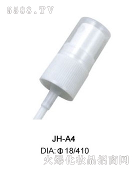 JH-A4-乳液泵系列