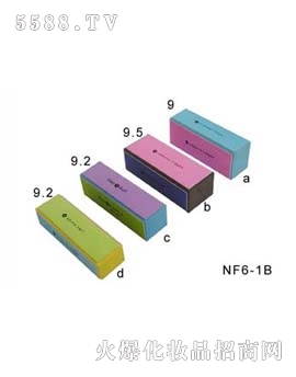 指甲锉NF6-1B