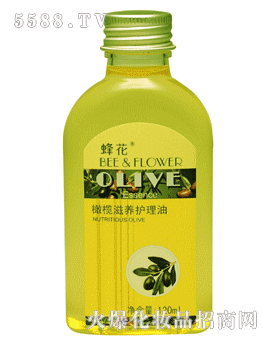 120ml蜂花橄榄滋养护理油