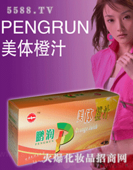 济南内衣代理_济南艺考内衣秀高清图(3)