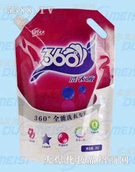 袋装全效洗衣液200g/500g/2000g
