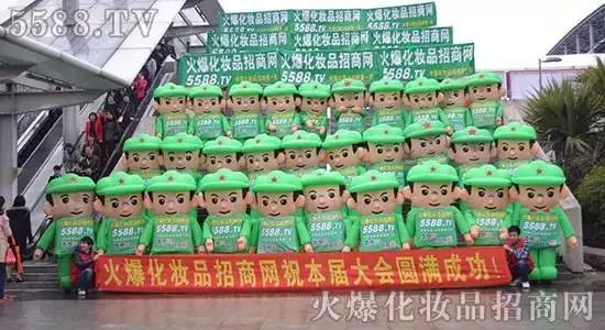 第43届广东国际美博会今日盛大开幕,火爆网强势来袭! 第43届广东国际美博会今日盛大开幕,火爆网强势来袭!