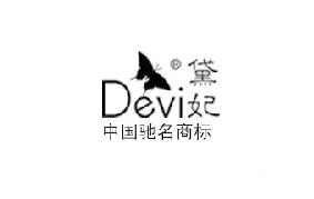 Ϻά()ױƷ޹˾