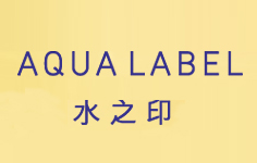ˮ֮ӡ(AQUA LABEL)