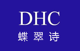 DHC(ʫ)