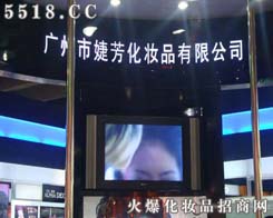 漷ױƷ޹˾
