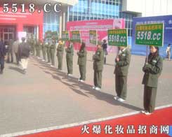 要么全力以赴！要么走人---永远是火爆团队的宗旨