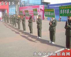 天道酬勤-是火爆团队的信念 所以我们来的早 走的晚