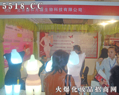北京德和无疆生物科技有限公司