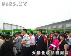  Լֲи--ֻΪ5588.TV̨