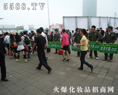 20105·ϺҵӵȺ