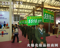 ҵϵ5588.TV