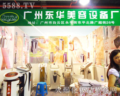 ݶ豸
