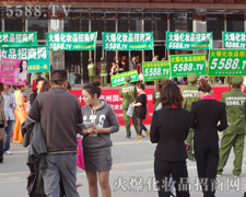 火爆团队义无反顾地投入火热的推广中