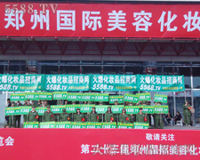 火爆团队似真金，永远不怕熊熊的火焰