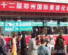 我们为目标而不懈奋斗着