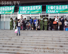 5588.TV֣22ҵ