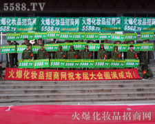 5588.TV22֣ҵϺӰ