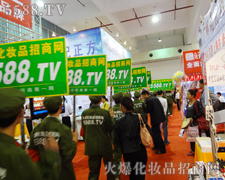 5588.TV֣ҵϵø˼ס