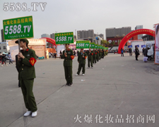 挺拔的身姿，的团队