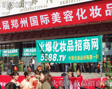 火爆宣传突出,效果才好