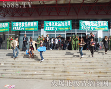 5588.TV与郑州美业博览会同在