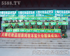 不是所有团队都能叫火爆