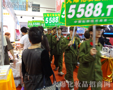 冲锋——战斗的宣言