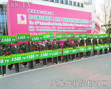 火爆宣传羡煞了参会人