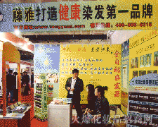 18챱ҵչҵſƼ޹˾