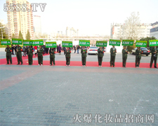 我们斗志昂扬，我们全力以赴